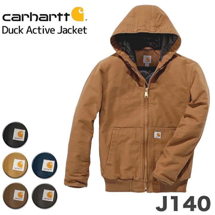 楽天市場】正規品 カーハート パーカー Carhartt ジャケット フード  