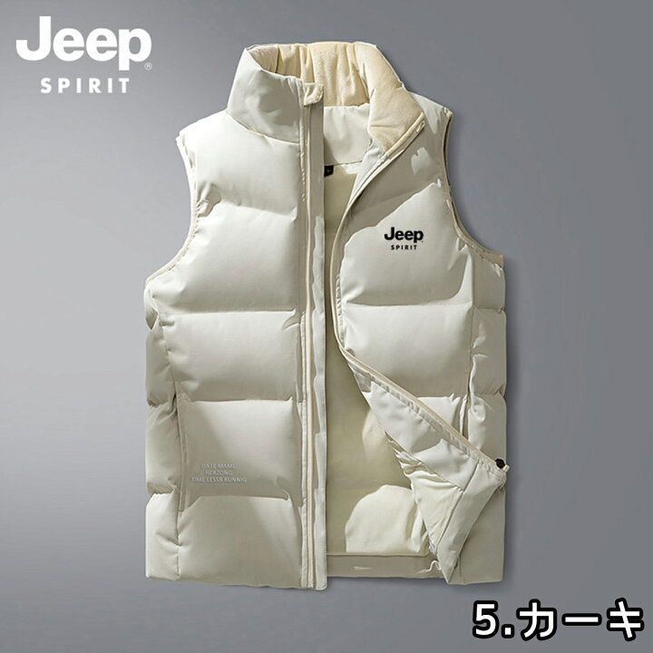 楽天市場】Jeep ダウンベスト ジープ ベスト 男女兼用 アウター 