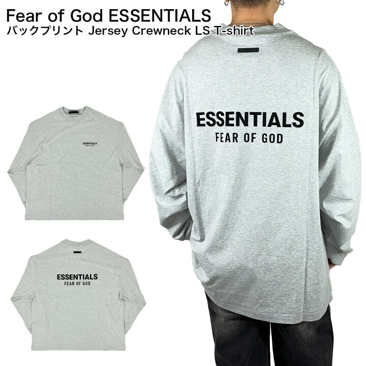 楽天市場】エッセンシャルズ ロンT 長袖 Tシャツ FOG ESSENTIALS 