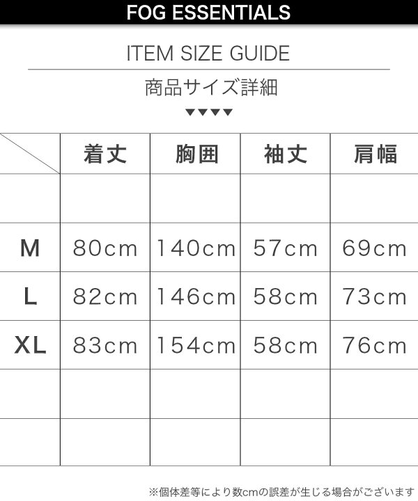 楽天市場】エッセンシャルズ ロンT 長袖 Tシャツ FOG ESSENTIALS 