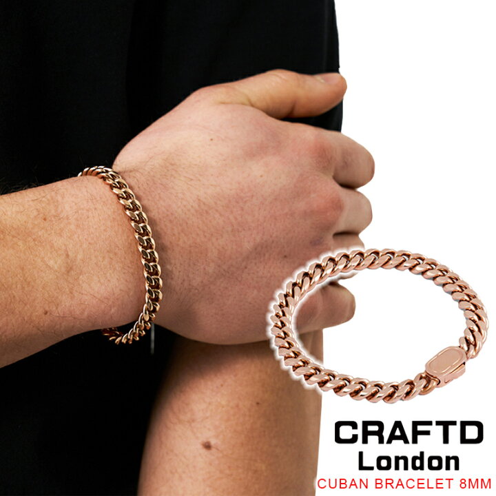 楽天市場】CRAFTD London クラフトロンドン ブレスレット CUBAN 