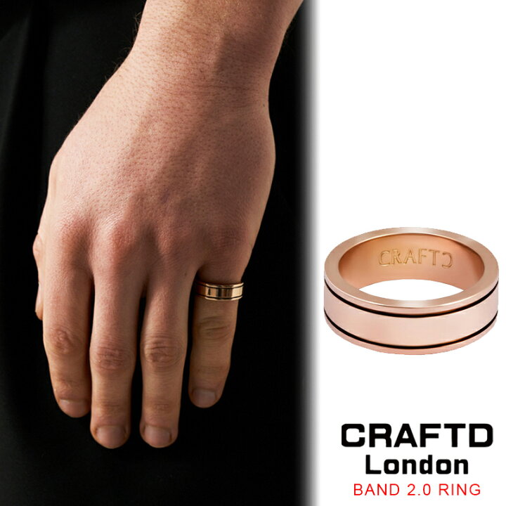 楽天市場】CRAFTD London クラフトロンドン BAND 2.0 RING ROSE GOLD 