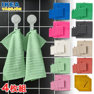 IKEA nh^I 4Zbg CPA VAGSJON 30x30cm ^InJ` H[OV[ 4s[X jZbNX Lb` 䏊pi pi 00582
