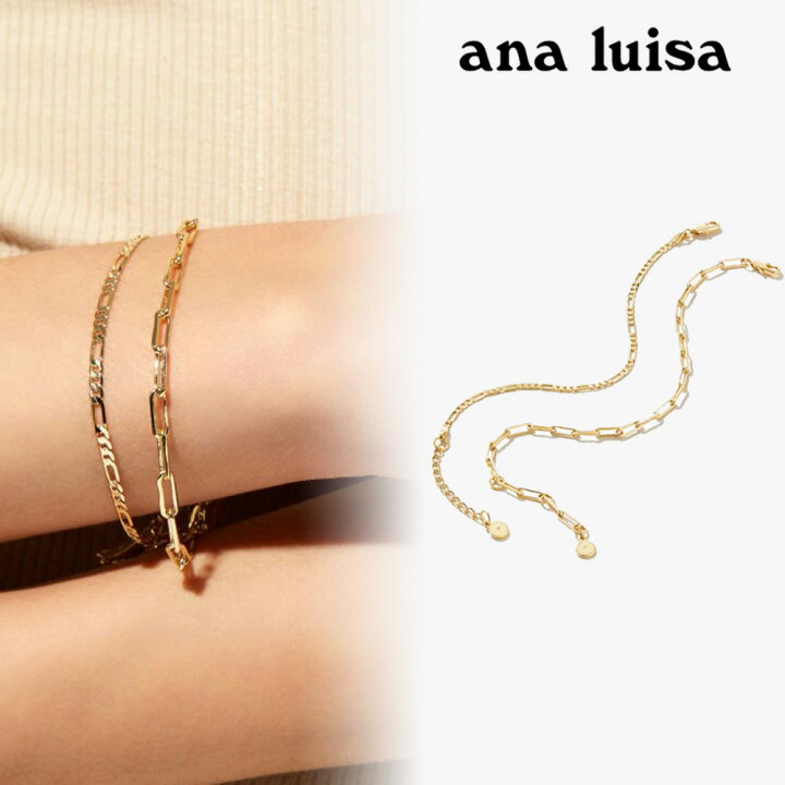 楽天市場】ana luisa アナルイサ ブレスレット 2点セット BRACELET DUO 