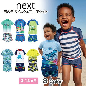 Next ベビー 水着の人気商品 通販 価格比較 価格 Com