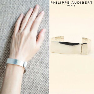 tBbv I[fBx[ Philippe Audibert BRACELET LIAM A Vo[ uXbg PhilippeAudibert fB[X [ANZT[]