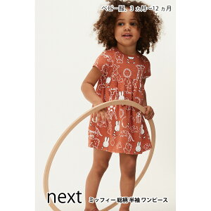 lNXg xr[ NEXT ~btB[  s[X Miffy ĕ xr[ LbY ̎q V ł LbYEFA[ߗ]