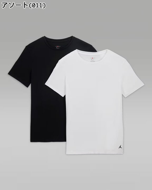 楽天市場】ジョーダン Tシャツ 2枚セット 半袖 JORDAN メンズ オーバー 