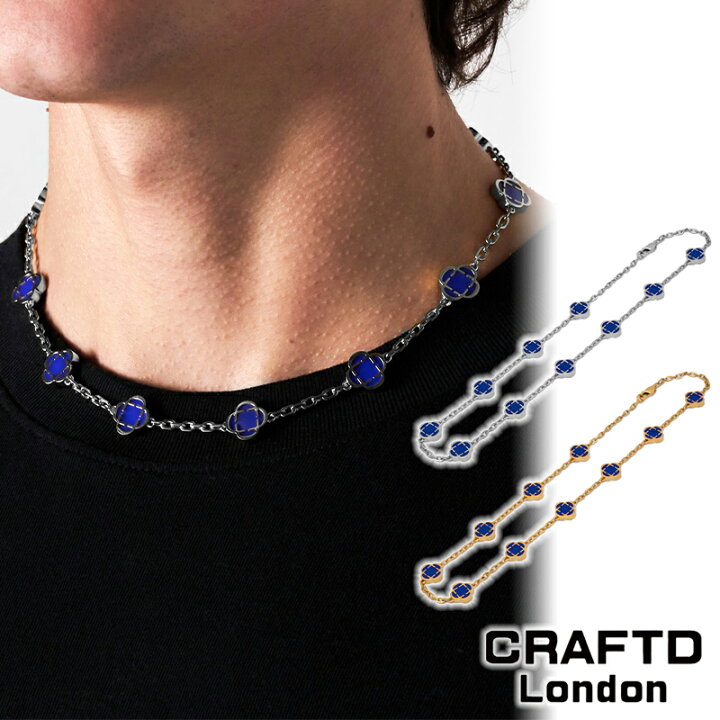 楽天市場】CRAFTD London ネックレス BLUE CLOVER STONE NECKLACE 