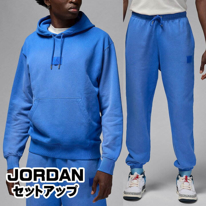 楽天市場】ジョーダン 上下セット USサイズ JORDAN フライト フリース  
