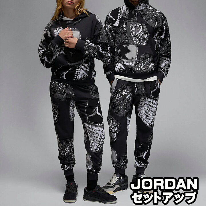 楽天市場】ジョーダン 上下セット USサイズ JORDAN MVP メンズ プリン  