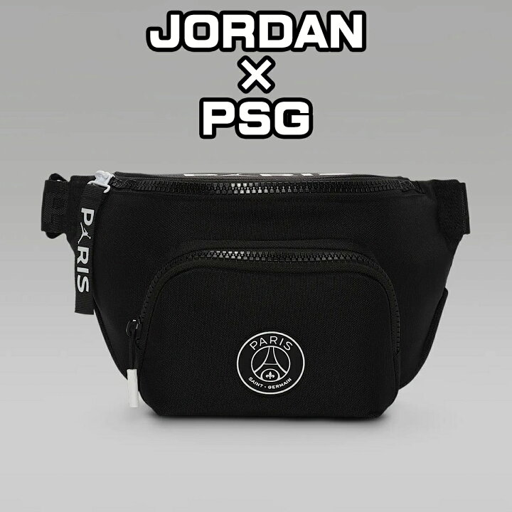楽天市場】ジョーダン パリサンジェルマン コラボ JORDAN PSG クロス 