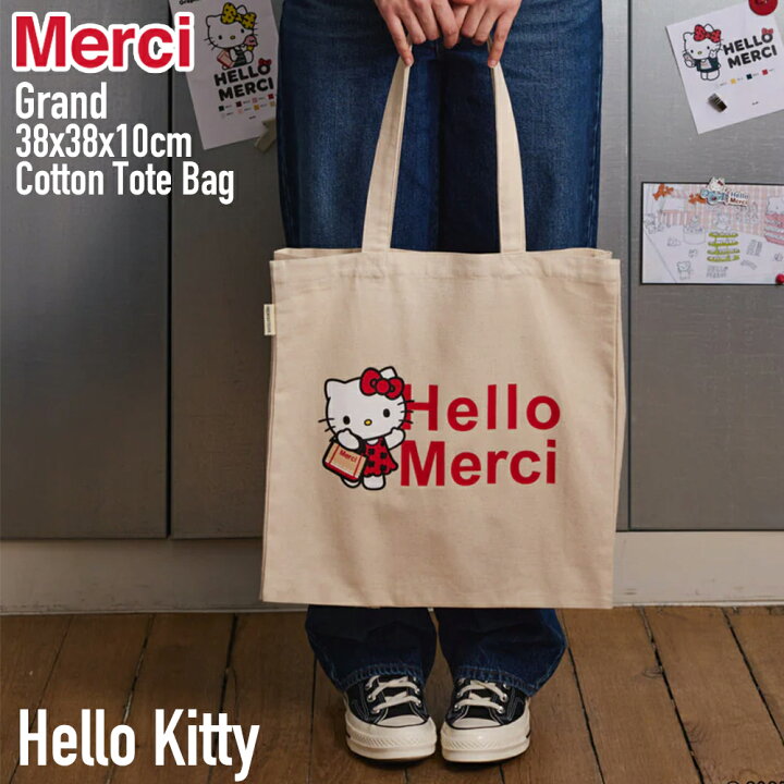 楽天市場】メルシー ハローキティコラボ トートバッグ 大容量 Merci x 