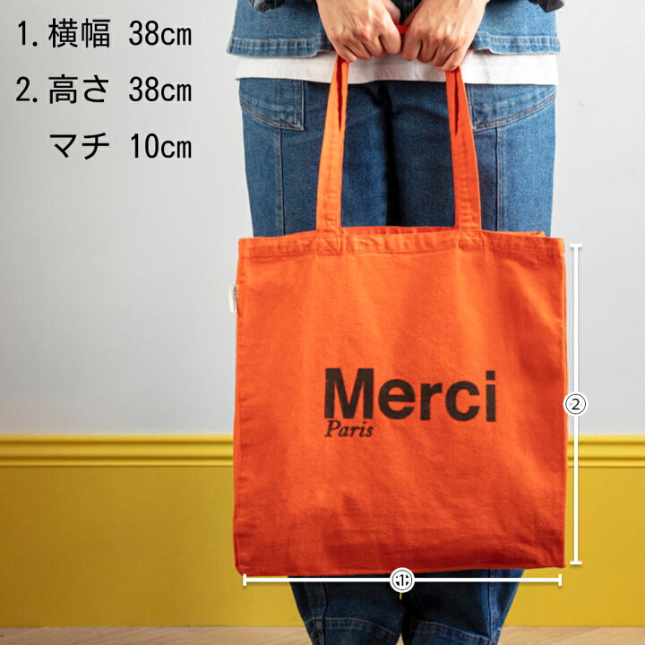 楽天市場】メルシー ハローキティコラボ トートバッグ 大容量 Merci x 