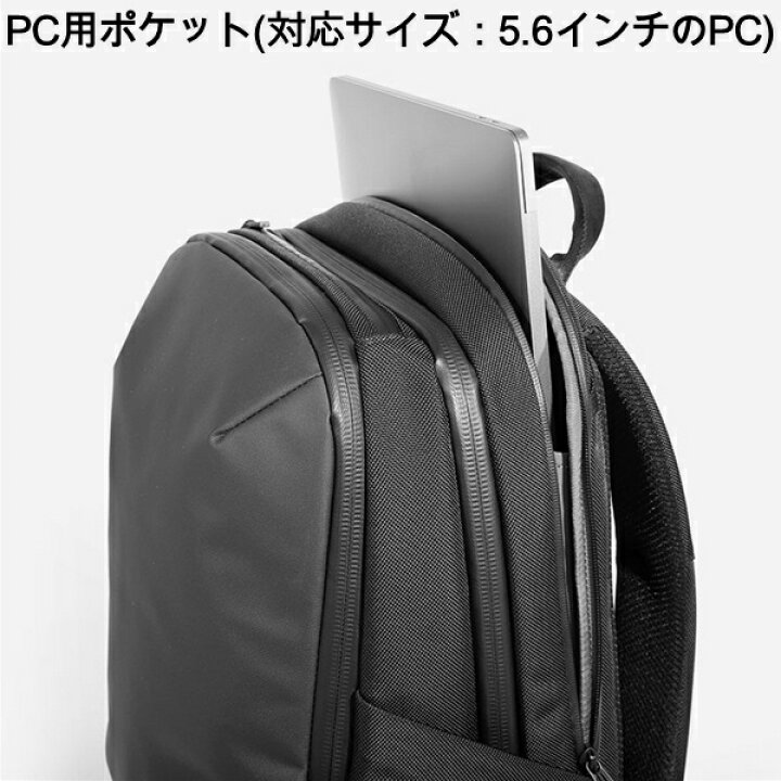 楽天市場】Aer エアー リュック バッグ バックパック かばん Tech Pack 