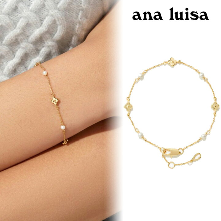 楽天市場】ana luisa アナルイサ ブレスレット 14K HANNAH BRACELET 