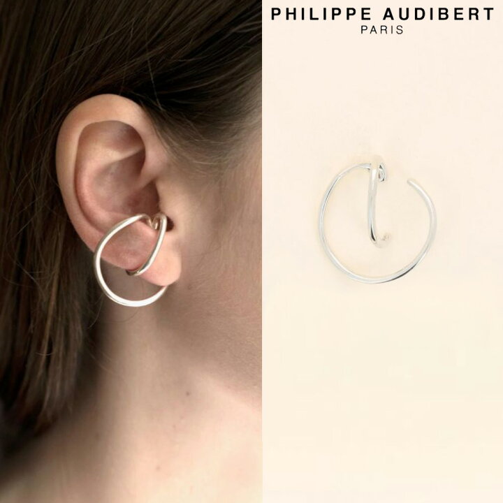 楽天市場】フィリップ オーディベール Philippe Audibert BAGUE 