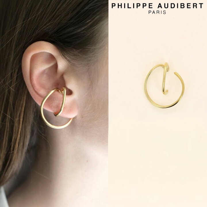 楽天市場】フィリップ オーディベール Philippe Audibert BAGUE 
