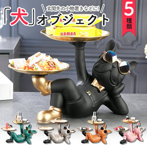 IuWF uhbO [ u gC  TOX  v[g  킢  CeA k u v[g [G]