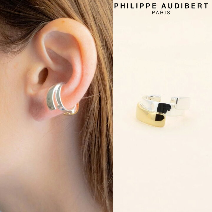 楽天市場】フィリップ オーディベール Philippe Audibert BAGUE  