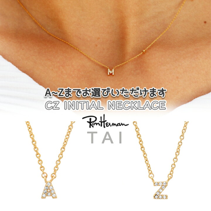 楽天市場】Tai Jewelry ネックレス タイ ジュエリー CZ INITIAL 
