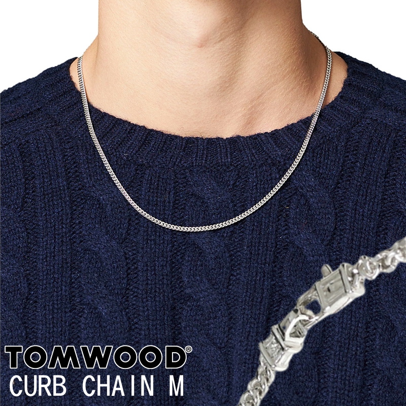 【楽天市場】Tom Wood トムウッド ネックレス Curb Chain M