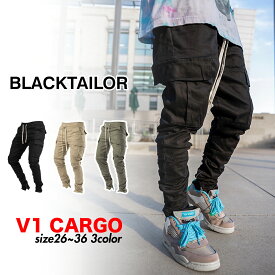 BLACKTAILOR カーゴパンツ ブラックテイラー V1 CARGO ジョガーパンツ ストリート 韓国 ファッション 裾ジップ ストレッチ メンズ ユニセックス [衣類]