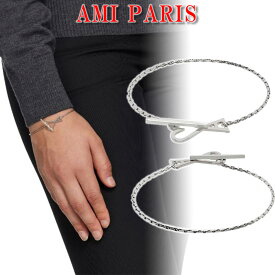 AMI Paris ブレスレット アミ パリス AMI Silver Ami de Coeur Chain Bracelet アクサセリー 誕生日 プレゼント ギフト 贈り物 お祝い パーティー 結婚式 二次会 人気 レディース [アクセサリー] ユ00582