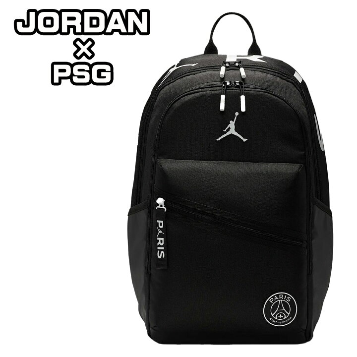 楽天市場】ジョーダン パリサンジェルマン リュック コラボ JORDAN PSG 