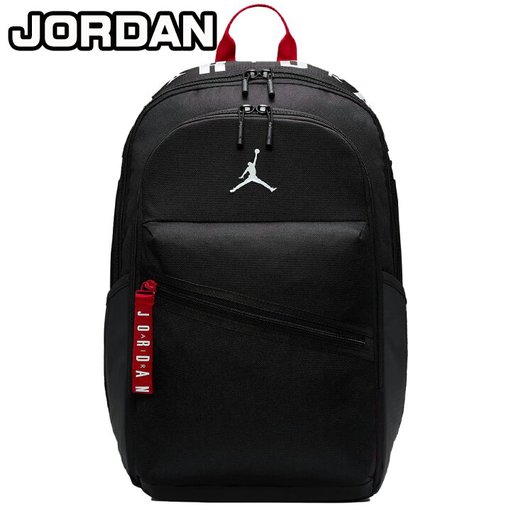 楽天市場】ジョーダン リュック JORDAN エア パトロール バックパック 