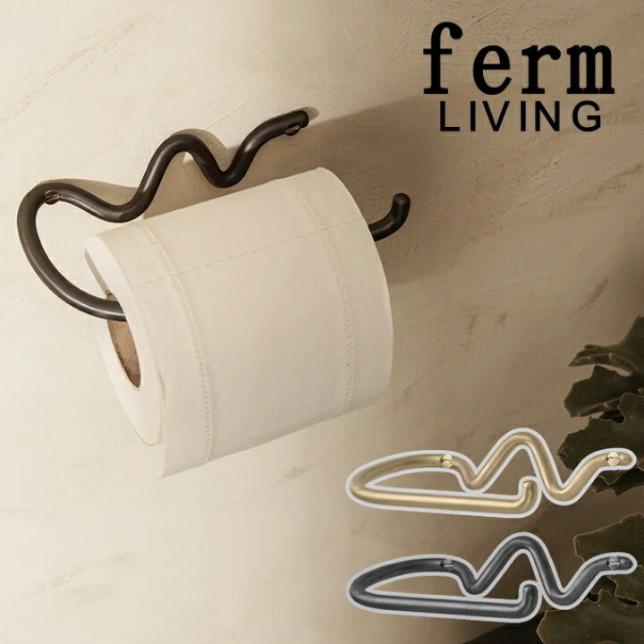 楽天市場】ferm LIVING ファームリビング トイレットペーパー ホルダー 