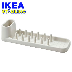 IKEA �X�e�������O STAMLING �L�b�`�� ���؂� 48cm �C�P�A �Ƌ� ��00572