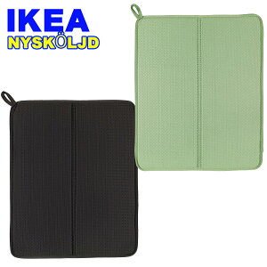 IKEA j[Vh NYSKOLJD Lb` ؂}bg 44x36cm CPA Ƌ 00582