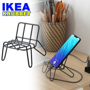 IKEA Nxbg KRUBBET gѓdbz_[ CPA 00572