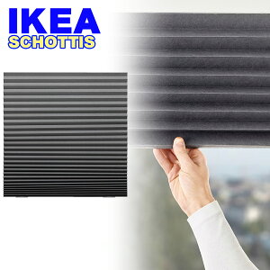 IKEA VbeBX SCHOTTIS Ռv[cXN[ _[NO[ 100x190 cm J[e  CPA Ƌ 00572