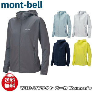 �����x�� �p�[�J�[ mont-bell WIC.UV�e�N�g �p�[�J Women�fs ���f�B�[�X ���O���΍� �A�E�g�h�A �W�b�v�A�b�v 1114937