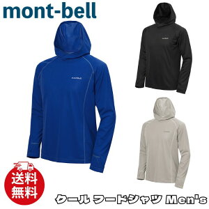 mont-bell �����x�� �p�[�J�[ ���� mont-bell �N�[�� �t�[�h�V���c Men�fs �W�b�v �A�b�v ���� ���� �A���_�[�E�F�A �V���c �A�E�g�h�A �����Y ���j�Z�b�N�X 1114697 [�ߗ�] ��00582