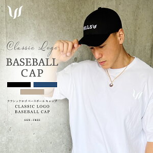 Lbv Y CLASSIC LOGO BASEBALL CAP x[X{[Lbv 6pl Xq 3 WILLS FITNESS EBY tBbglX fB[X jZbNX ؃g W EGA X|[cEFA 00572