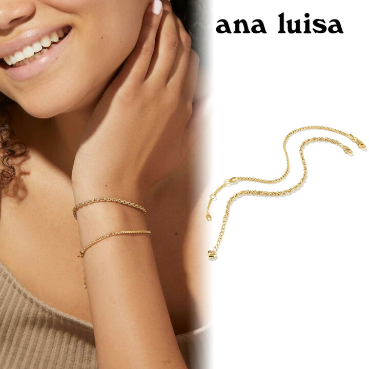 楽天市場】ana luisa アナルイサ ブレスレット 2点セット 14K LUXE 