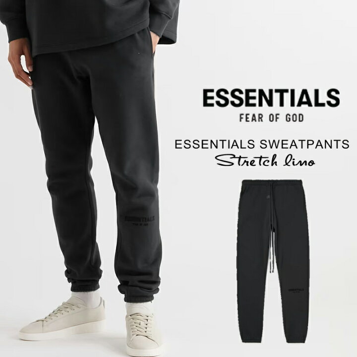 エッセンシャルズ サイドライン スウェットパンツ ブラック XS 楽天 
