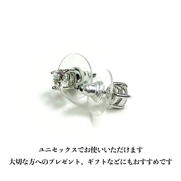 楽天市場】ジバンシィ ブレスレット ピアス 2点セット GIVENCHY 