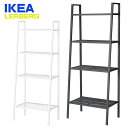 IKEA レールベリシェルフユニット LERBERG 60x148cm イケア 収納家具 ユ00572