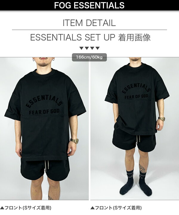 楽天市場】エッセンシャルズ 上下セット 半袖 Tシャツ ハーフパンツ  