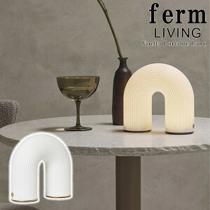ferm LIVING t@[rO |[^uv ドCg Vuelta Portable Lamp e[u v k Ƌ  CtX^C Ƌ pi DIY mx[V oX gC h[ Ki