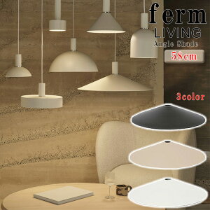ferm LIVING vVF[h Angle Shade v Cg VF[h k Ƌ  CtX^C Ƌ pi DIY mx[V Ki [] 00572