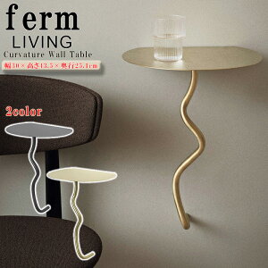 ferm LIVING EH[e[u Curvature Wall Table e[u ^J k Ƌ oNω  CtX^C Ƌ pi DIY mx[V Ki [] 00572