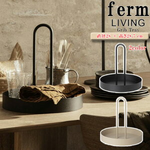 ferm LIVING gC Grib Tray k Ƌ  CtX^C ^ Ƌ pi DIY mx[V Ki [] 00572