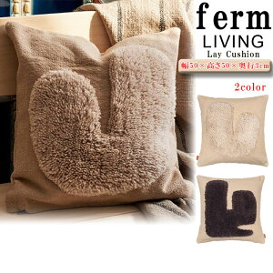 ferm LIVING �N�b�V���� �J�o�[ Lay Cushion Cover ���J�o�[ �}�N���J�o�[ �����` �Q�� �k�� �Ƌ� ������� ���C�t�X�^�C�� �Ƌ� ���p�i DIY ���m�x�[�V���� ���K�i [����] ��00572