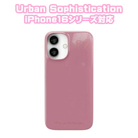 Urban Sophistication iPhone ケース アーバンソフィスティケーション iPhone16シリーズ The Skinny Case - Mauve Frostingスマホケース アイフォン カバー 携帯[スマホケース]ユ00582