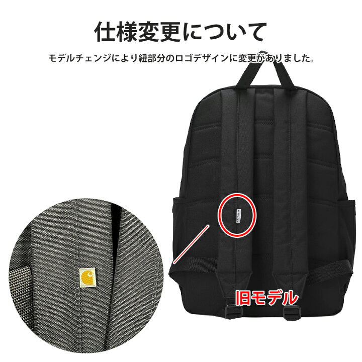 楽天市場】カーハート リュック carhartt 25L Classic Laptop Backpack 